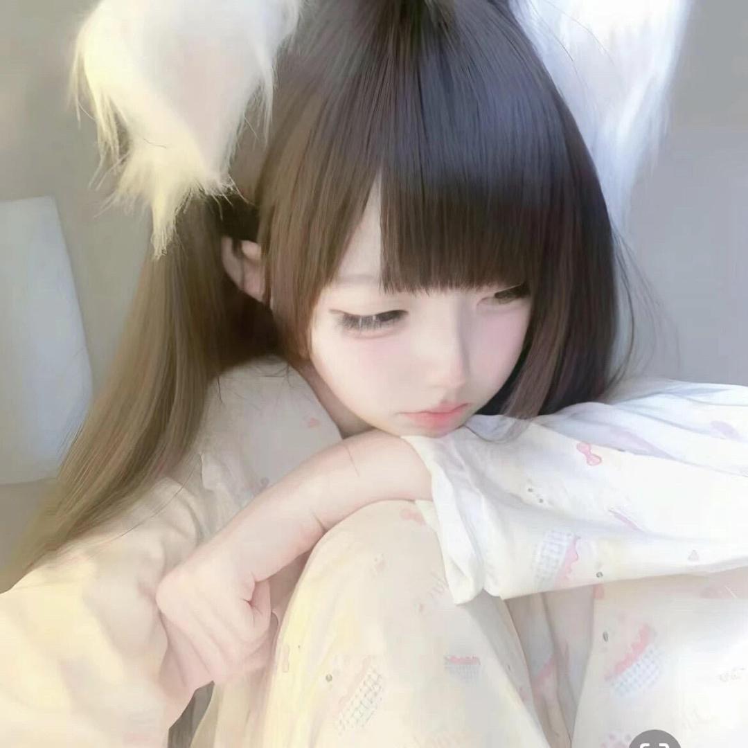如果你和我一样痛