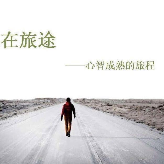 小书包🎒游四方
