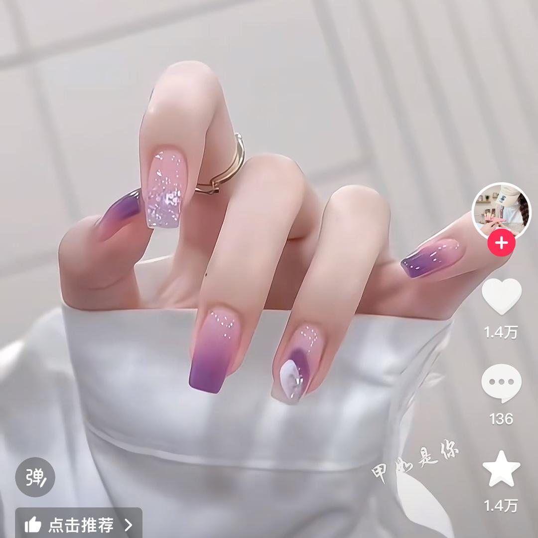 钱堡充裕