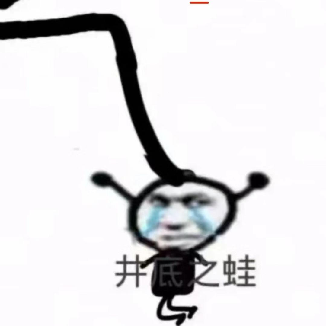 🌈方便一下