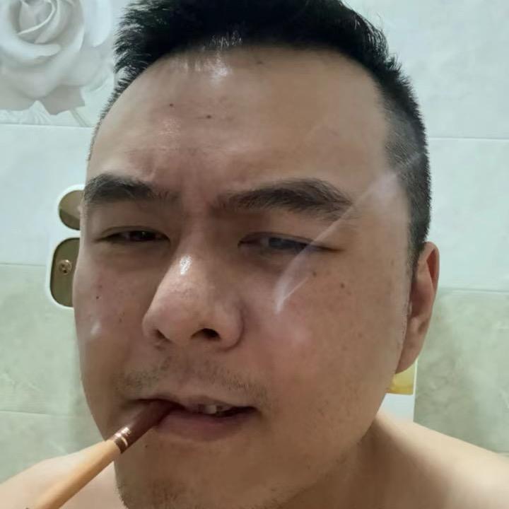 撇菜根