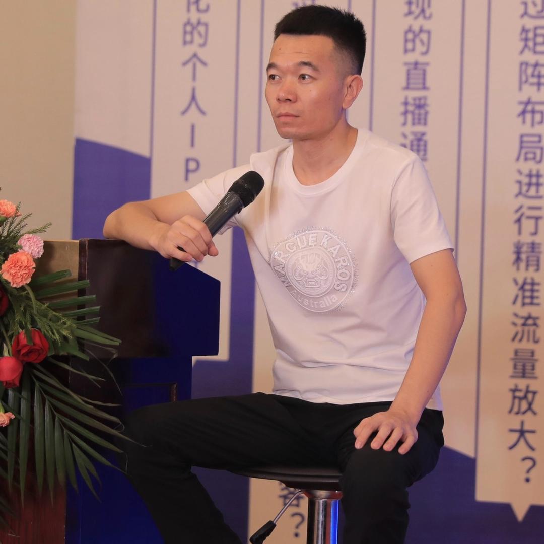 赢在思维～总部郭宁