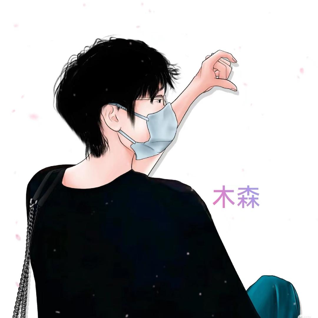 宿迁亚特兰蒂斯酒吧木森