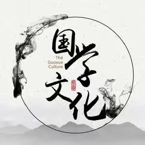 普陀苛典居士