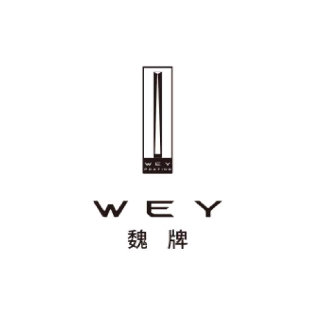 内江伟航汽车销售服务有限公司