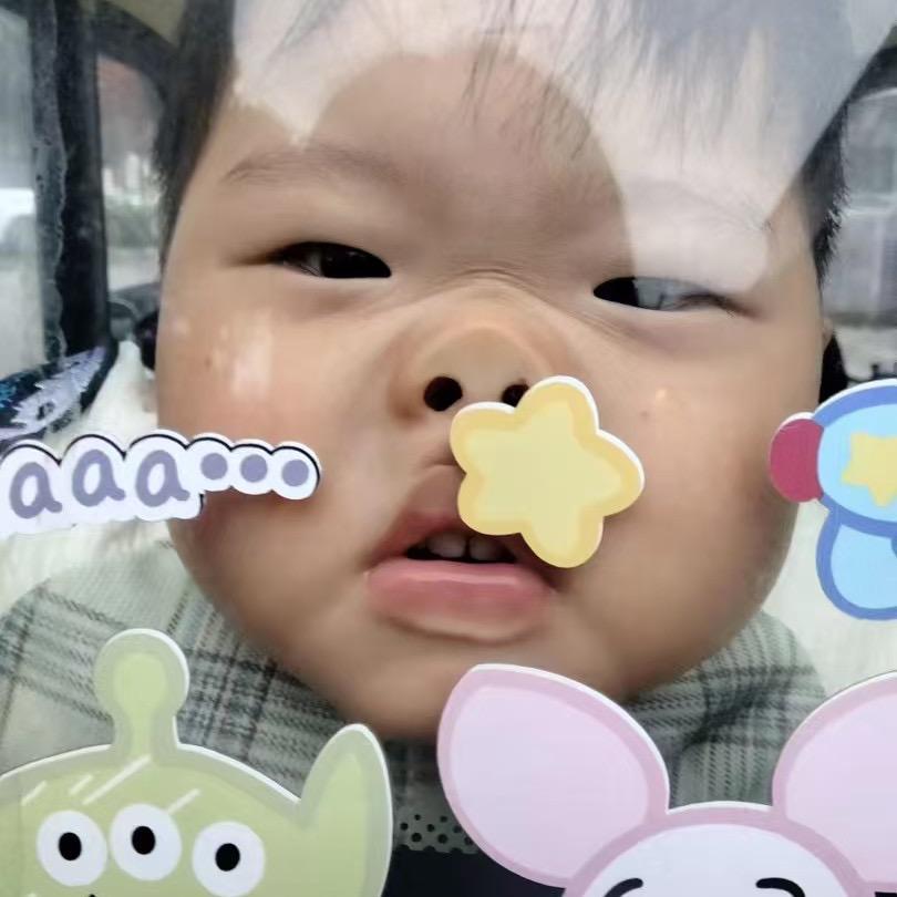 付二代的胖妈妈