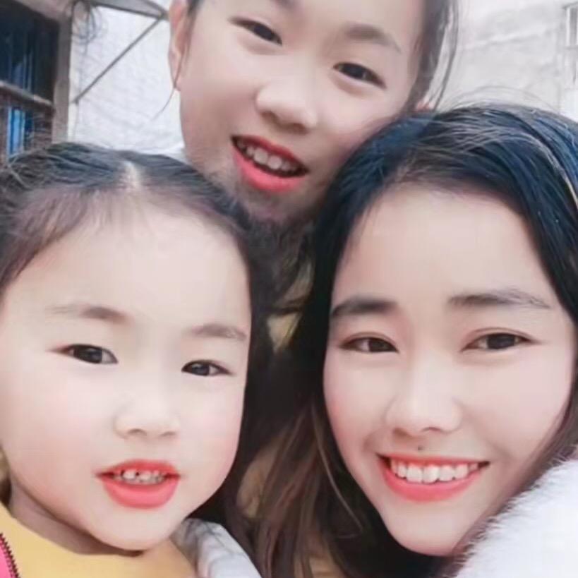 陈几个亿