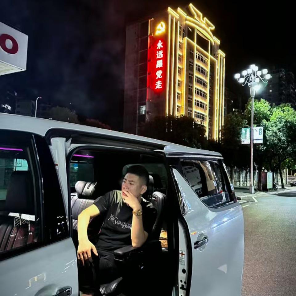 马阳【茶】正能量@抖音