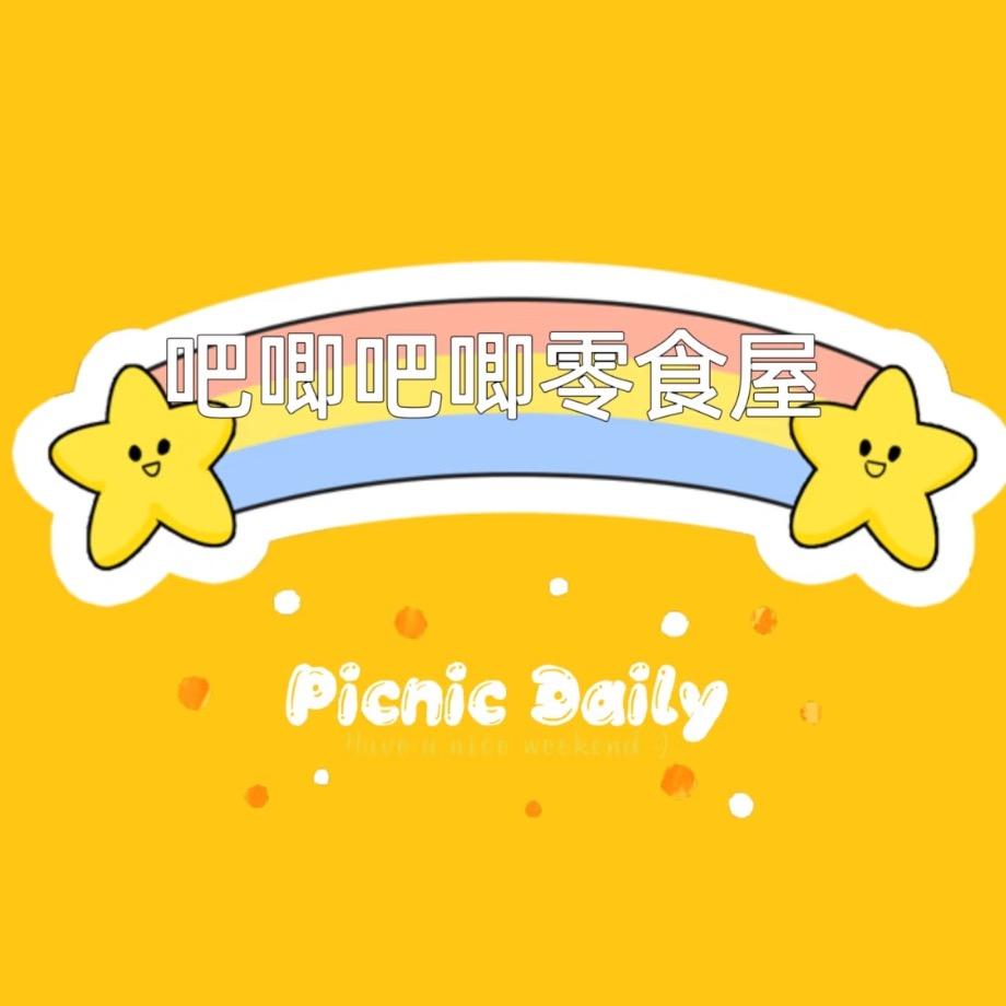 蕾姐美食铺888