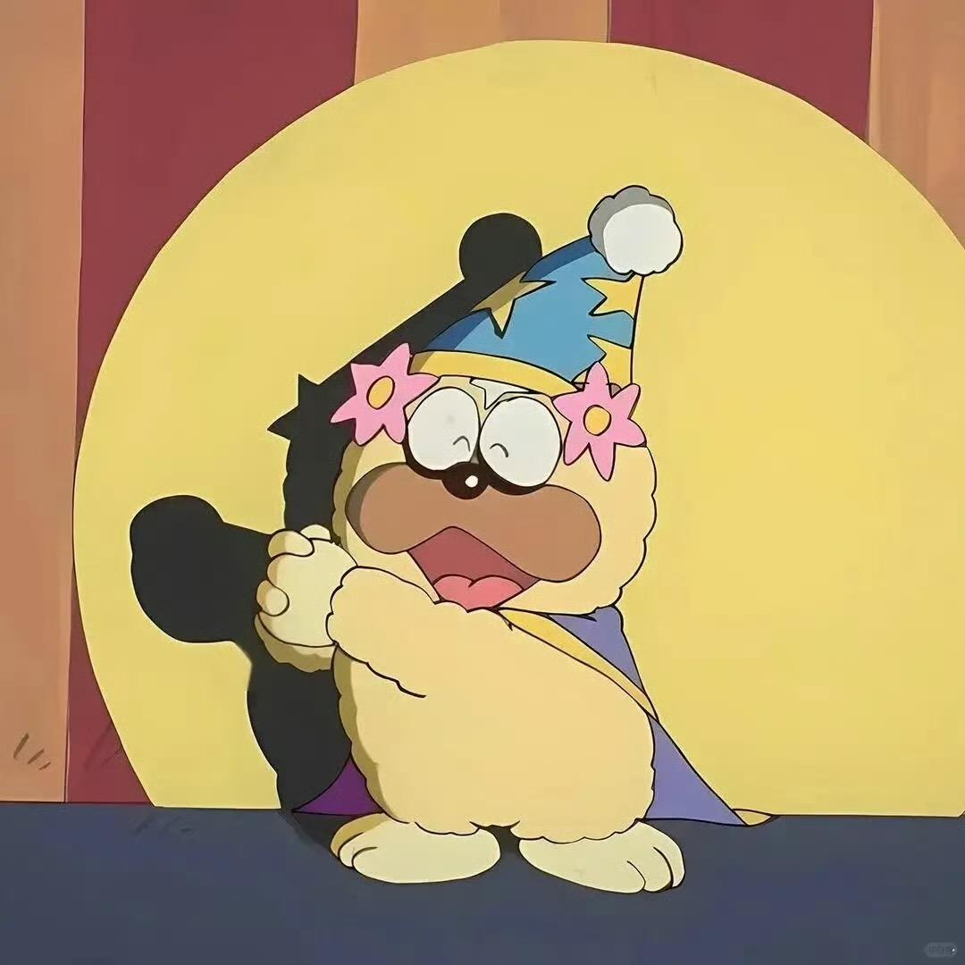 森森+