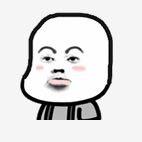吴
