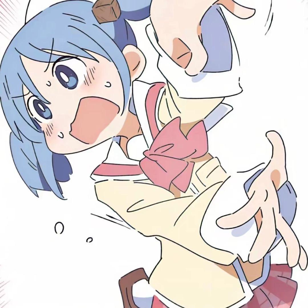 5U