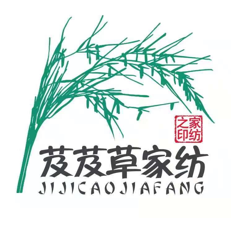 芨芨草家纺