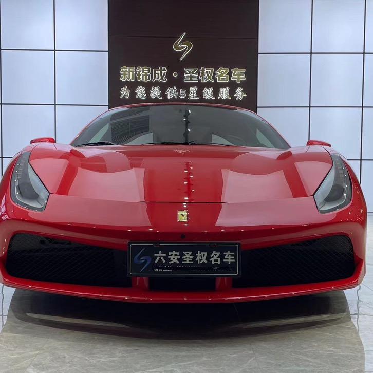 新锦成圣权名车广场