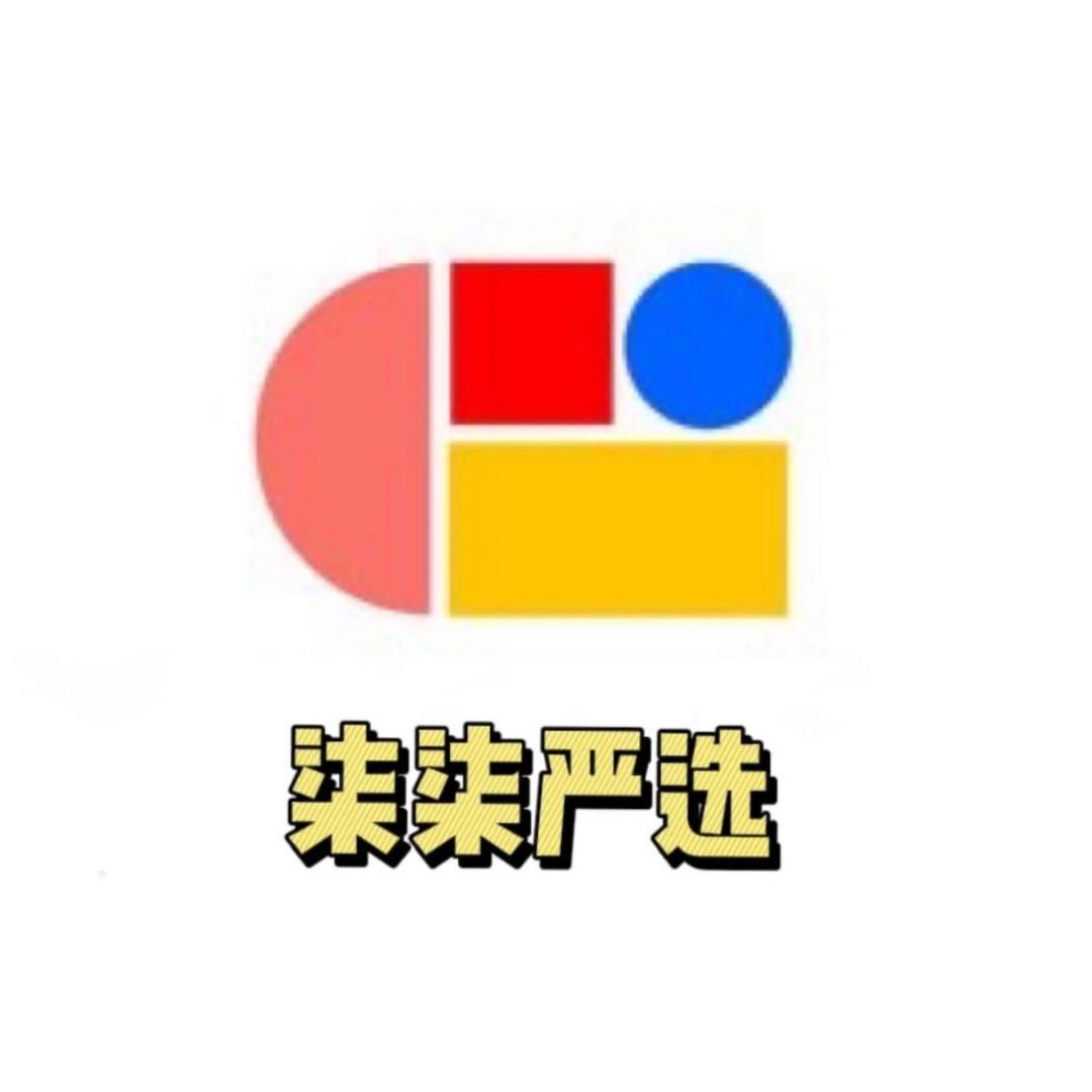 柒柒严选集合店