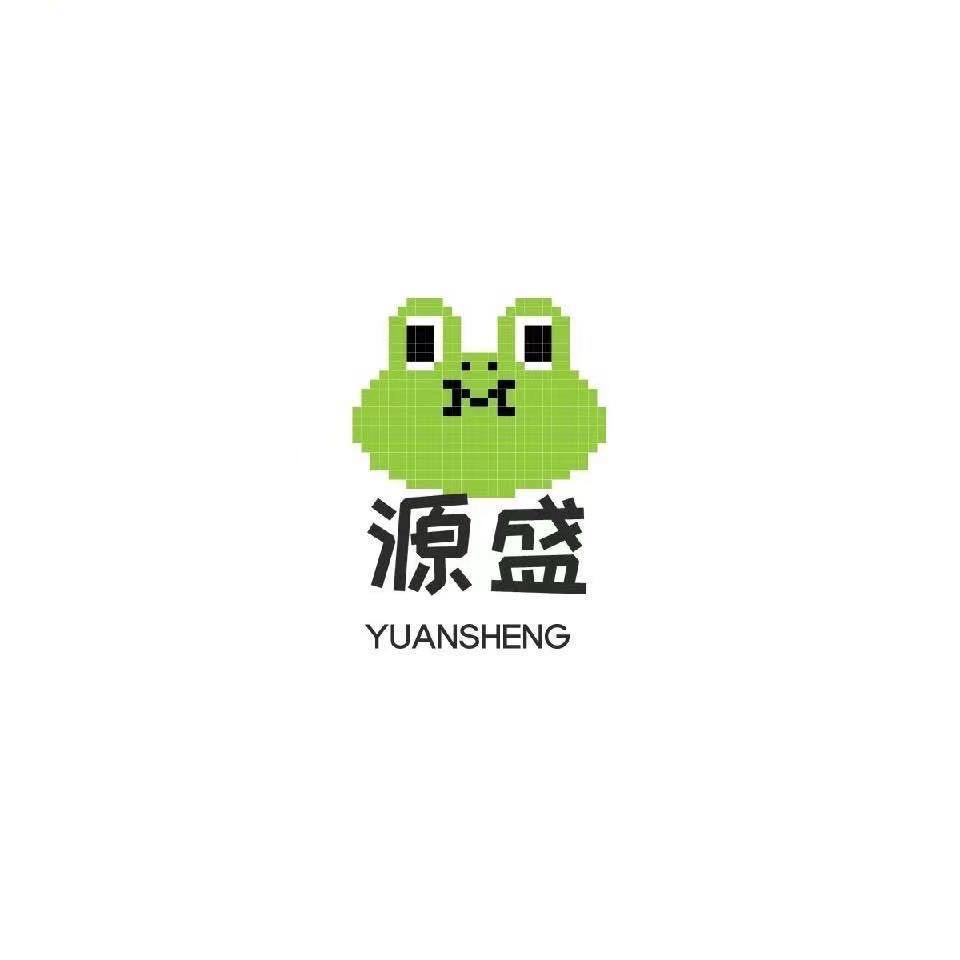 源盛摩卡牛牛童装批发
