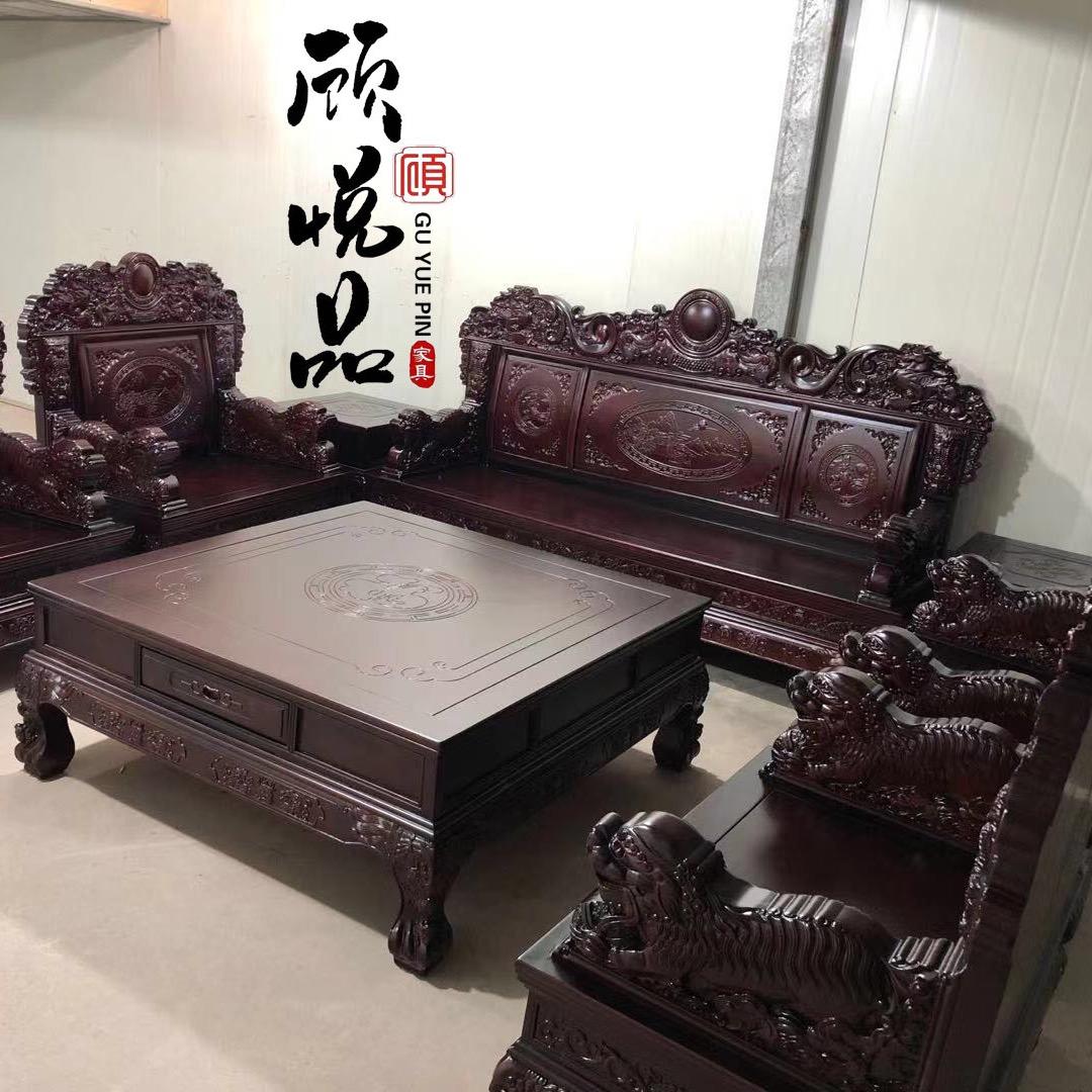 龙庆家具