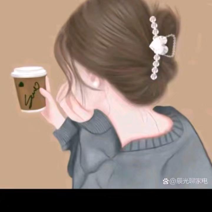 晴妹