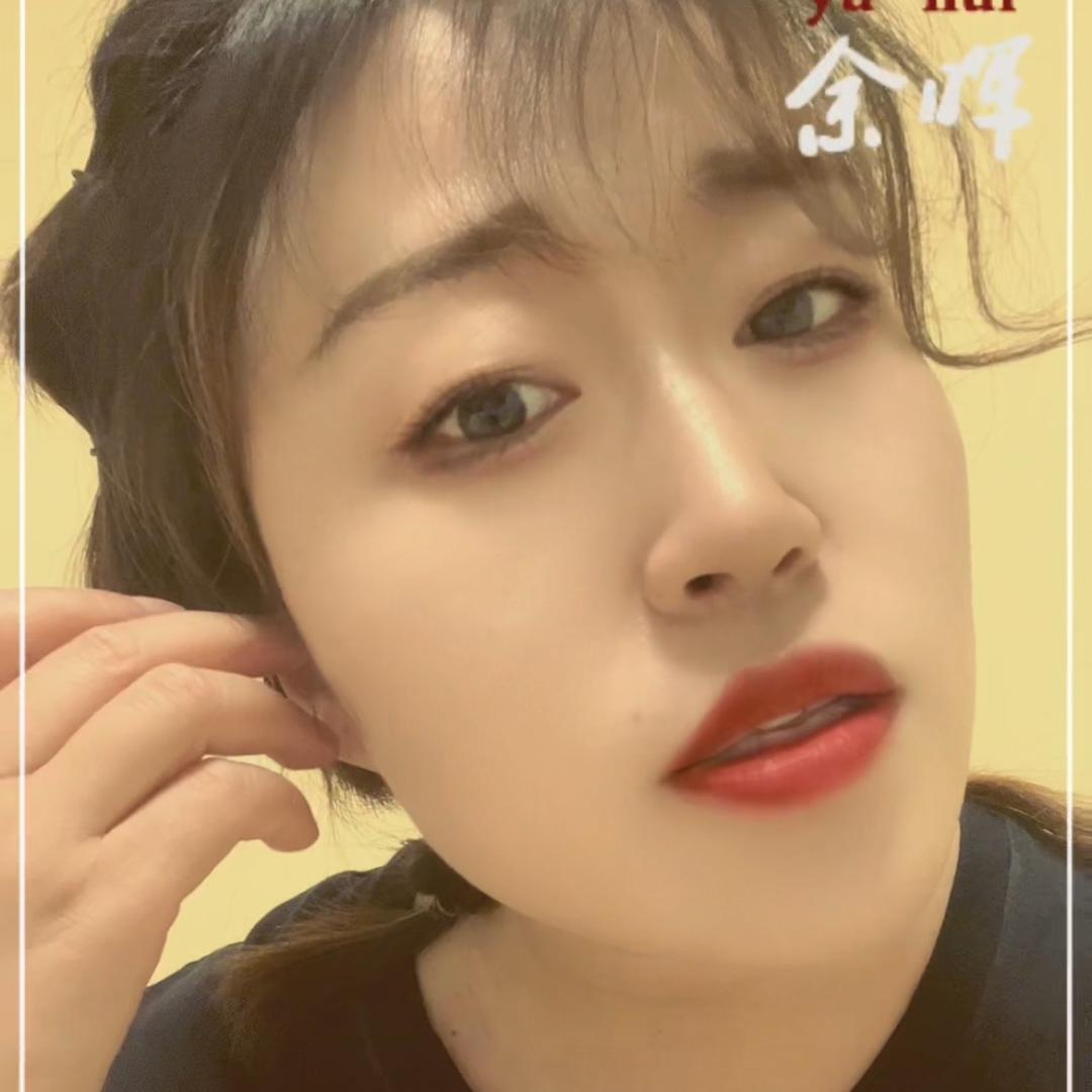 ☜小慧同学在努力呀☞