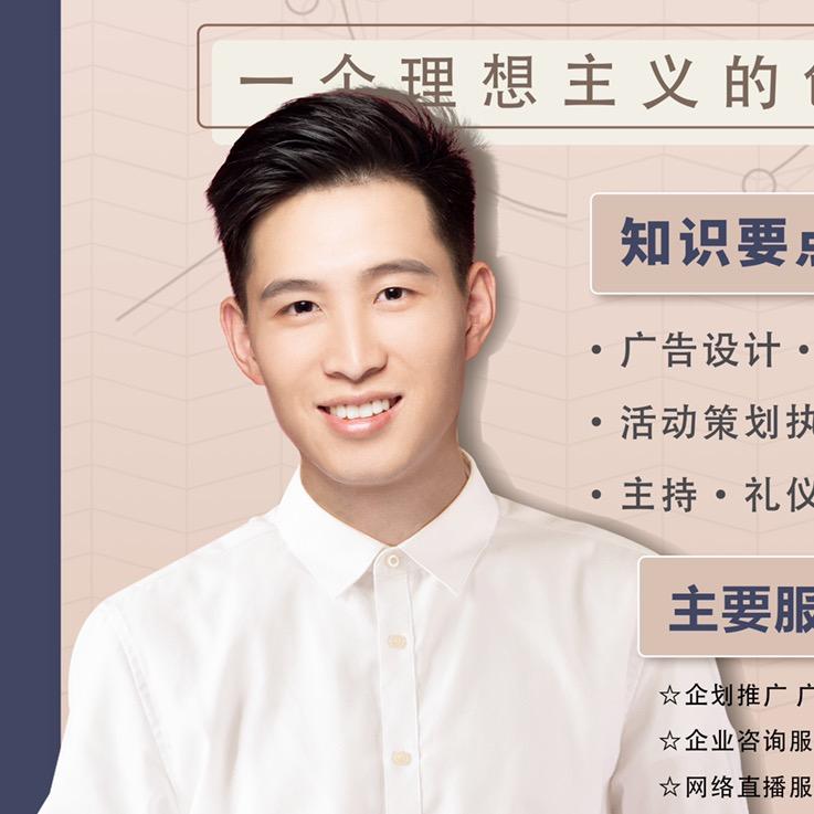 重庆小冉网红灯箱工厂