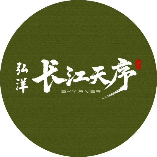 弘洋长江天序@弘西置业