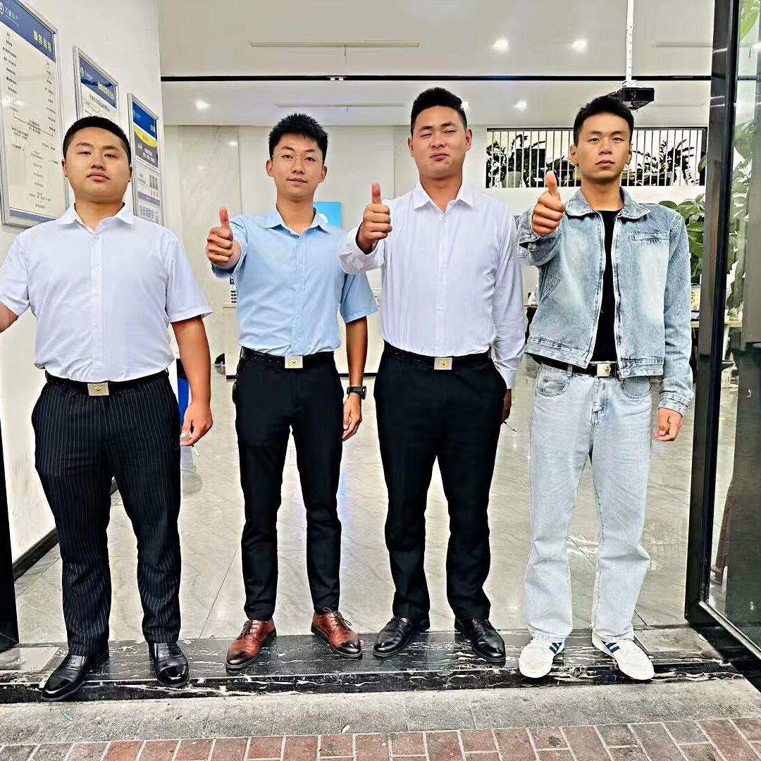 乐山市小廖酒