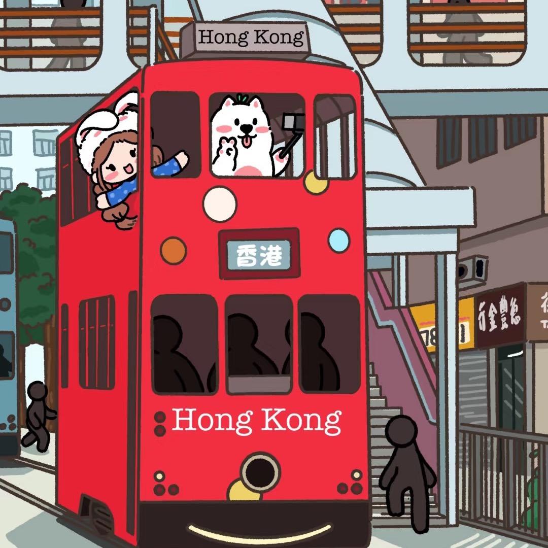 中环港货街市