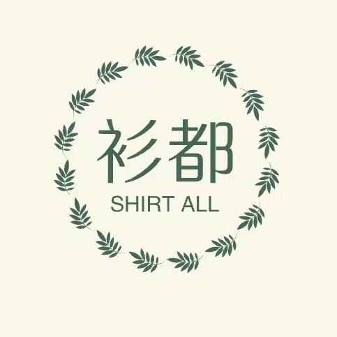 杉都餐饮具企业店
