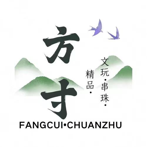 方寸串珠甄选