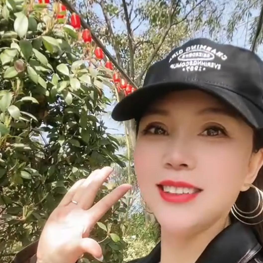 娟子、