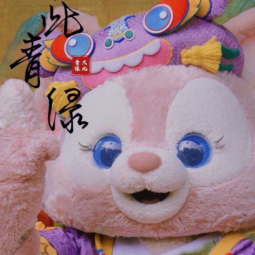 遨宇潮玩