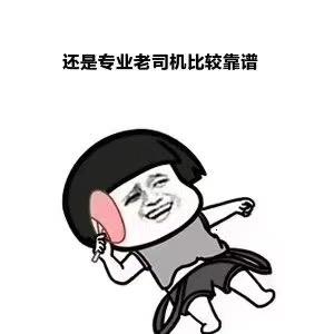 木易锋