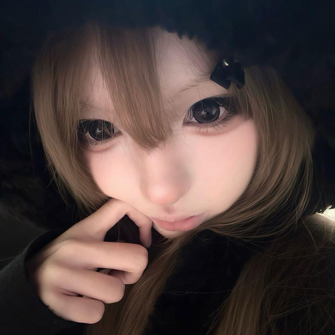 亻圭