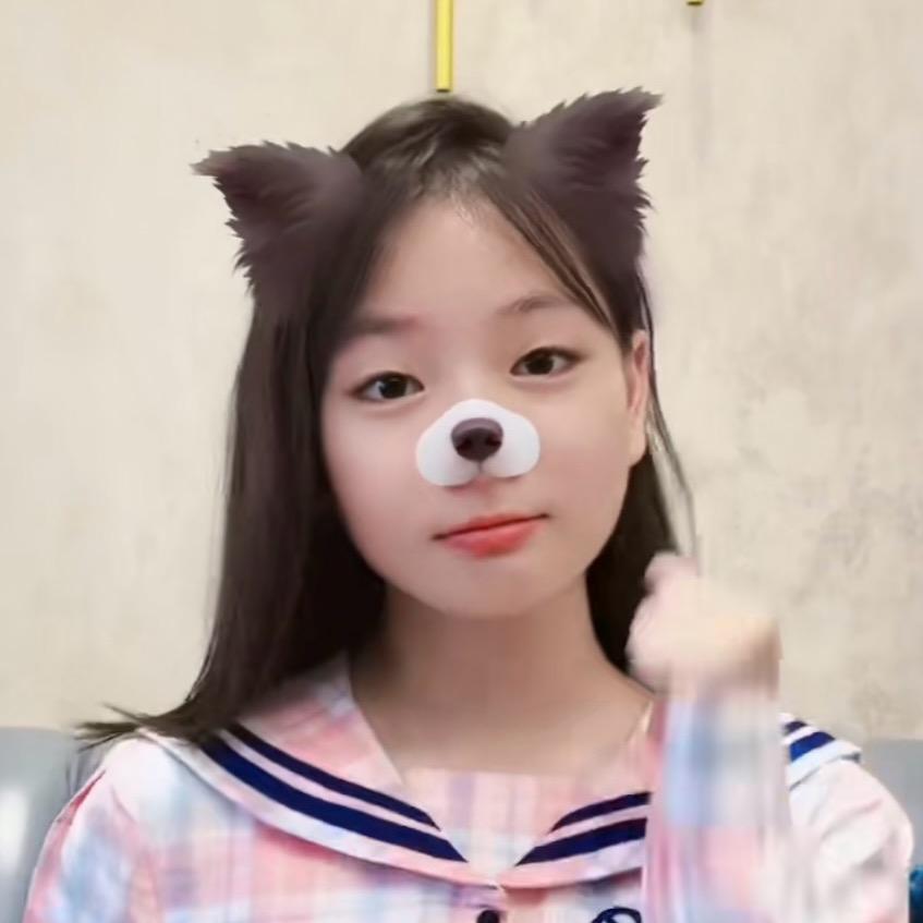 小虎妍妍