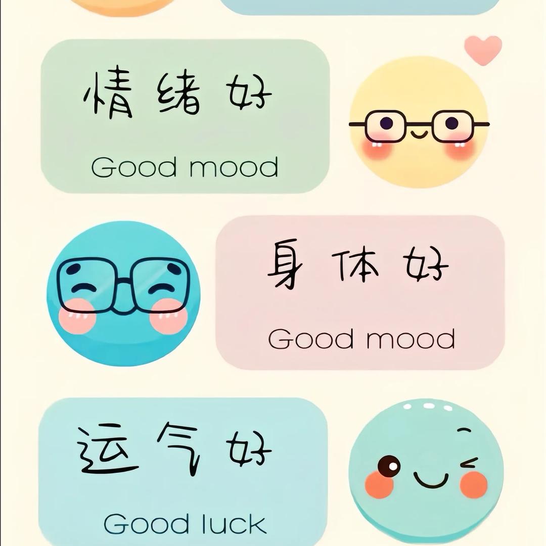 範💞範