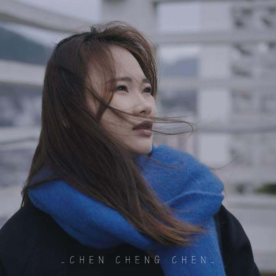 难免