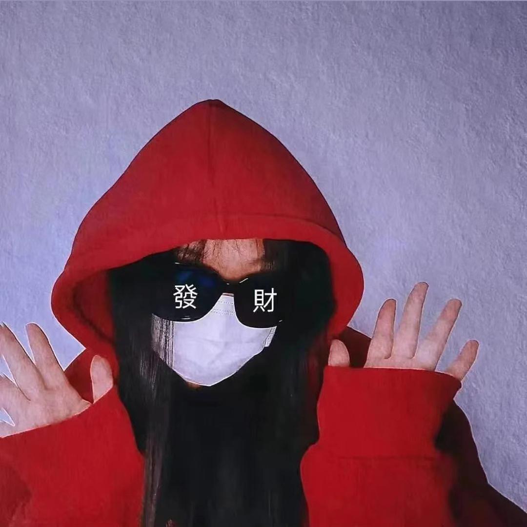 武安第六感大码