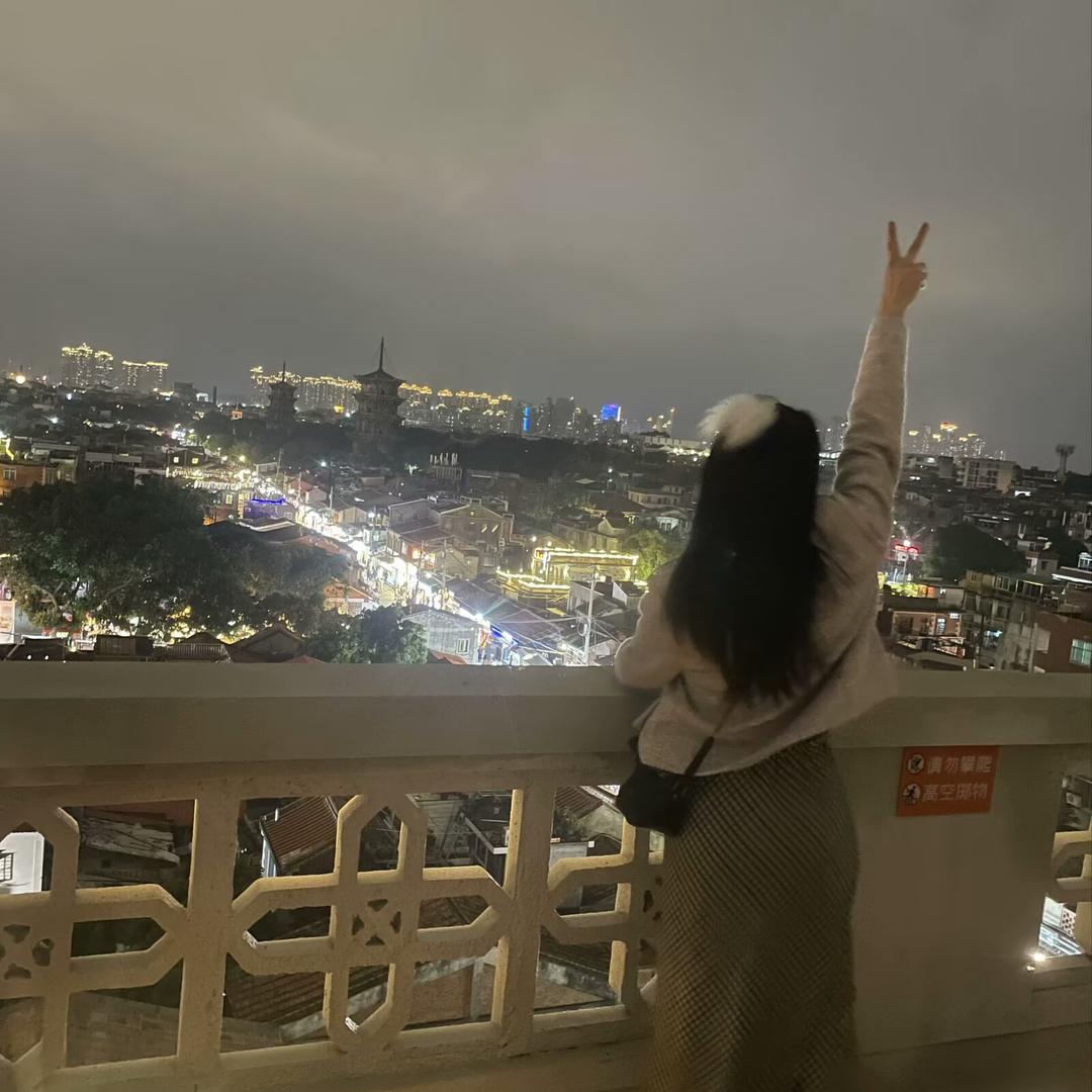 🈳