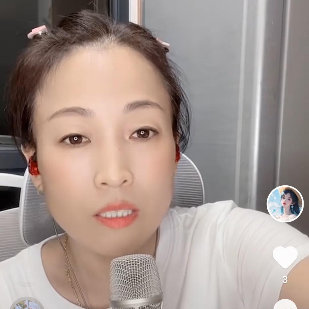 短腿六六920