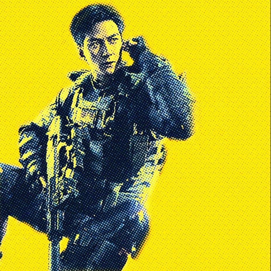 彳亍