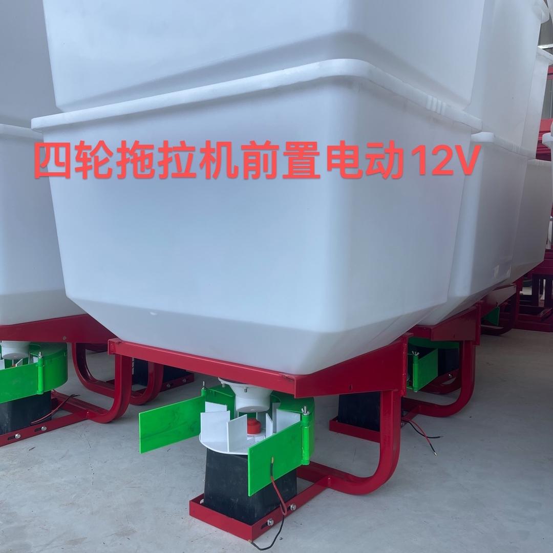 卖撒肥机的㈨零后（长葛华洋农机）