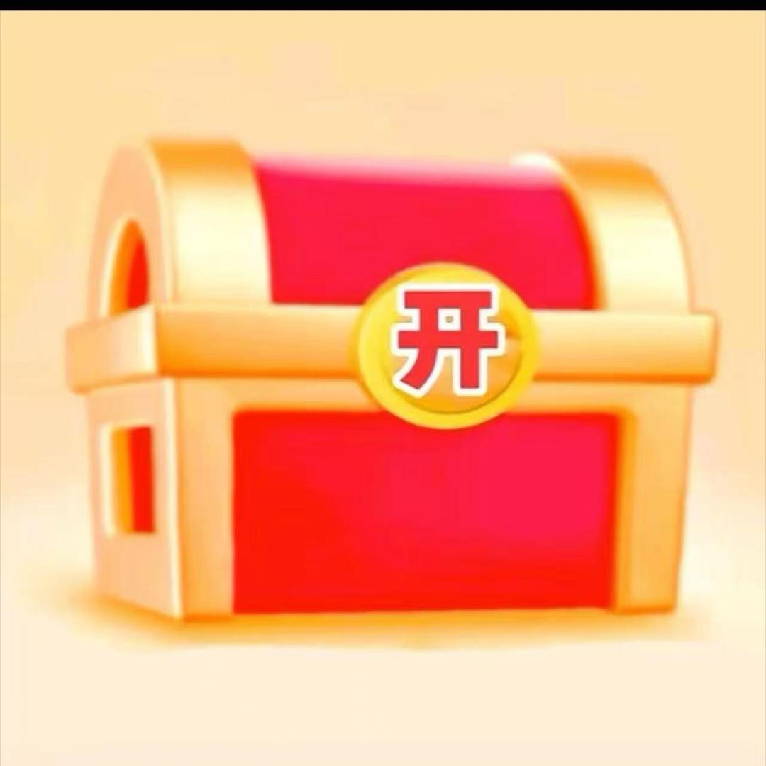 开屏广告（听歌开金币🎶🎶）