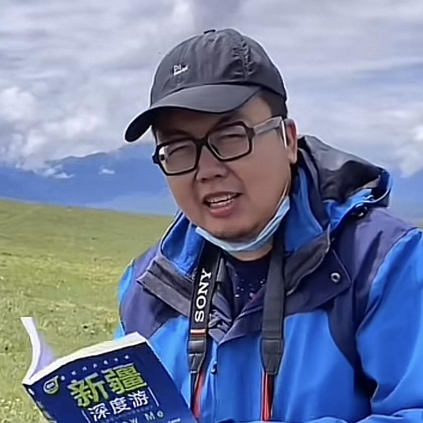 新疆大彬