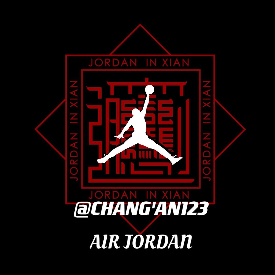 JORDAN123西安赛格店