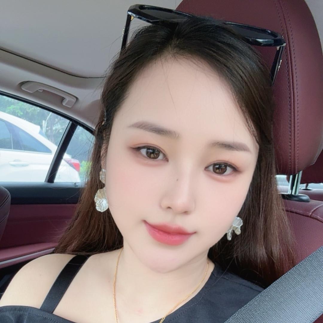 娟子