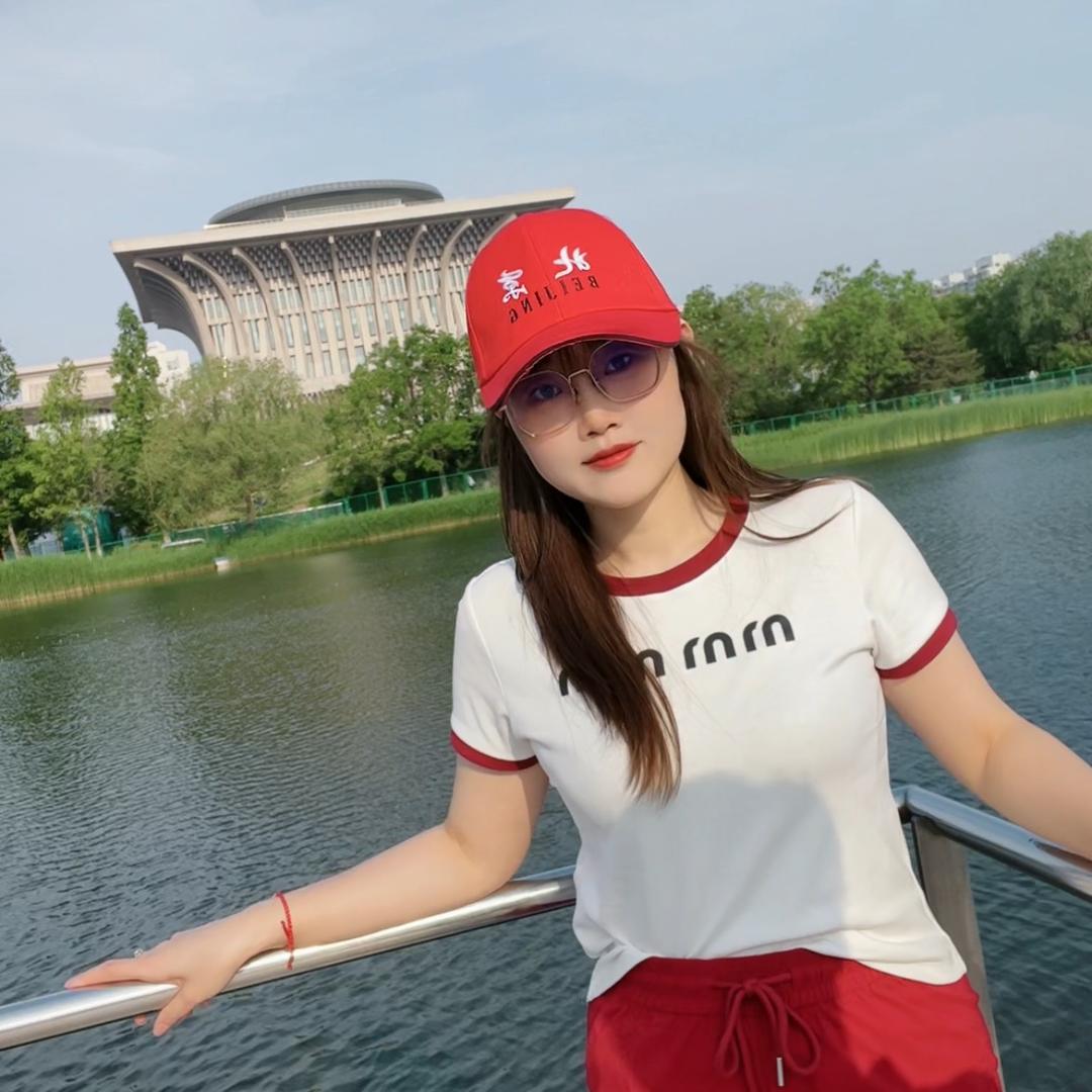 ❤️娟子