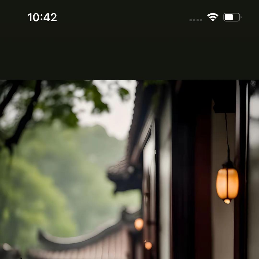 智然师兄-铭兴
