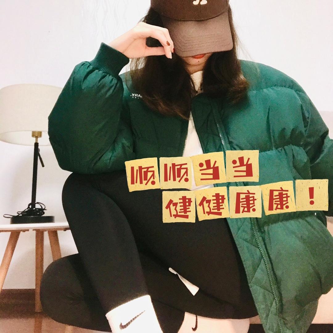没有备注