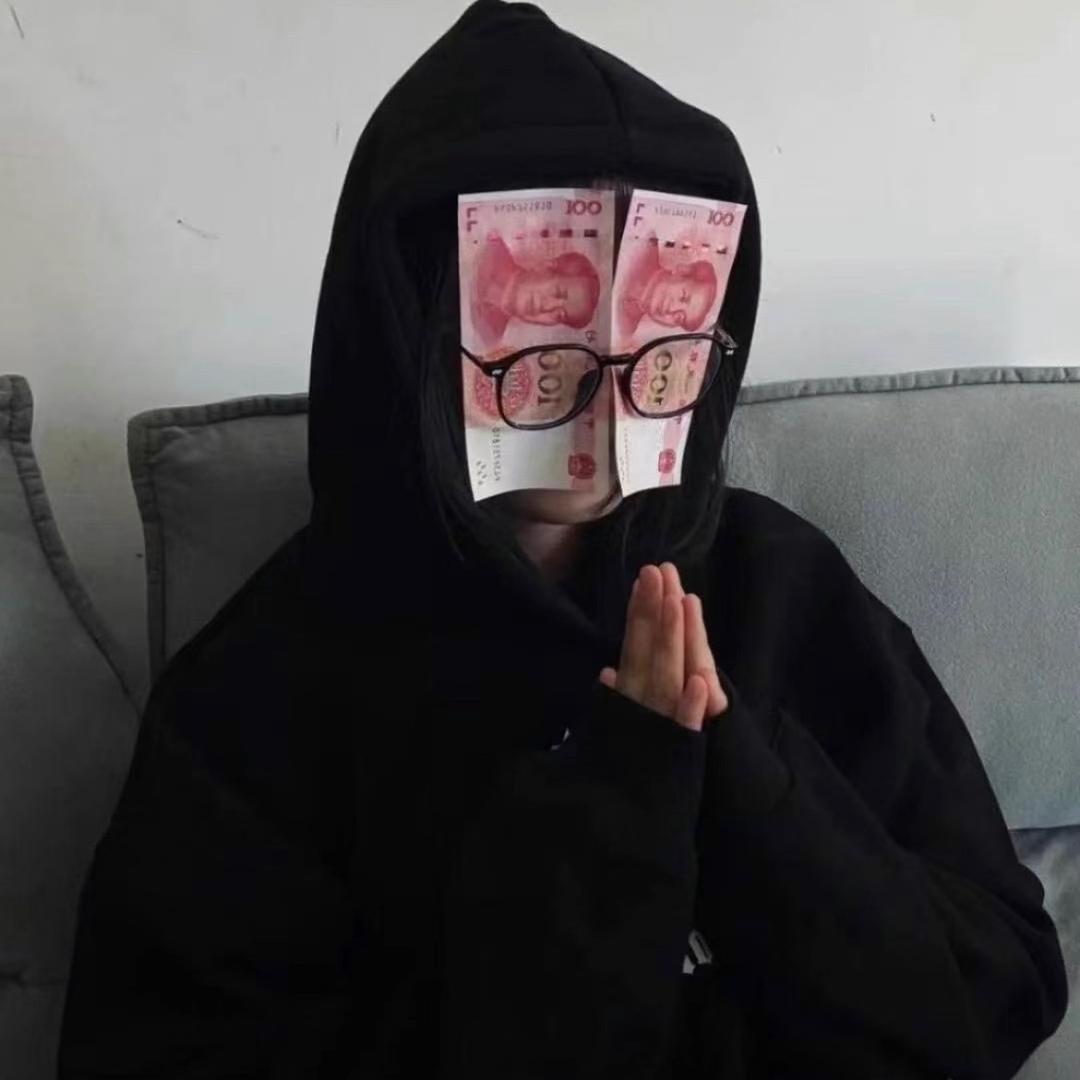 个人ip