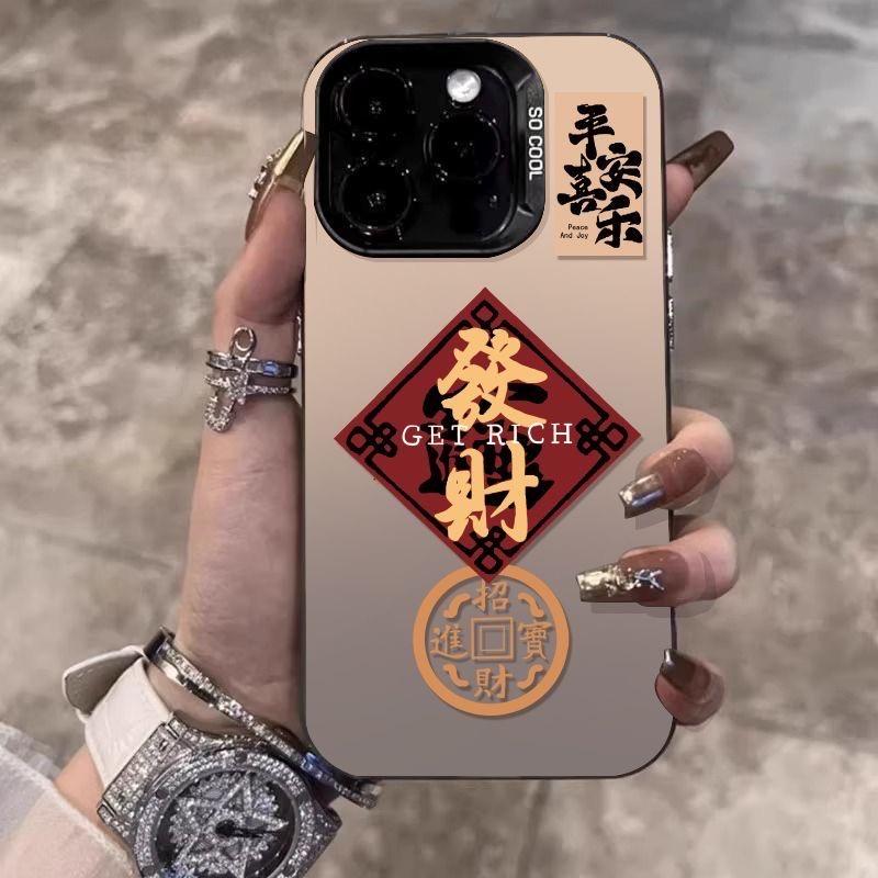 信成数码优选